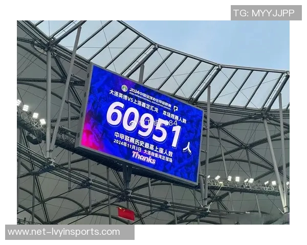 恒大与舜天激战正酣中超争冠形势愈发紧张球迷期待精彩对决